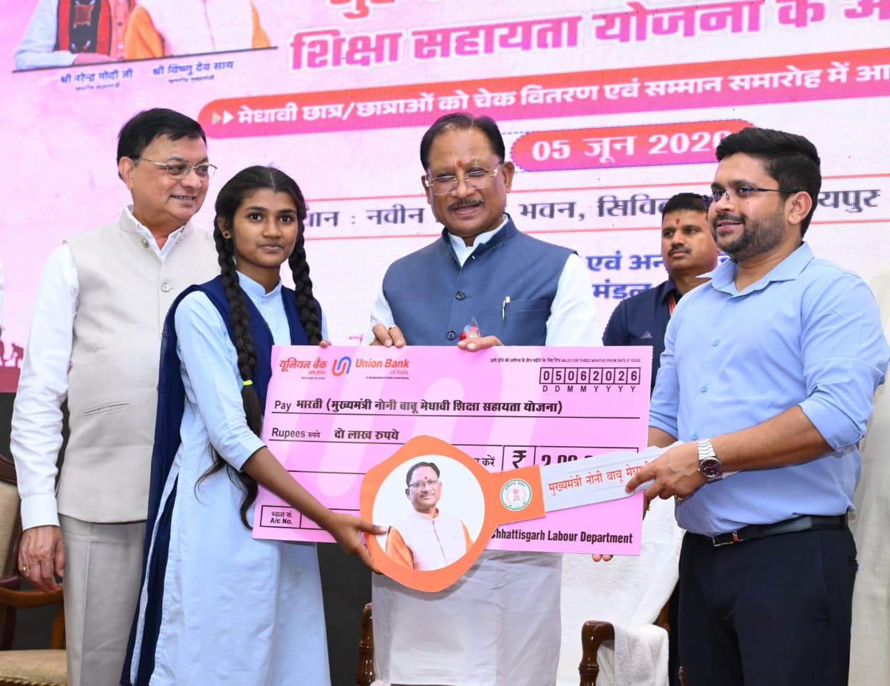 शिक्षा से सशक्त होंगे श्रमिक परिवार, योजनाओं का मिलेगा लाभ