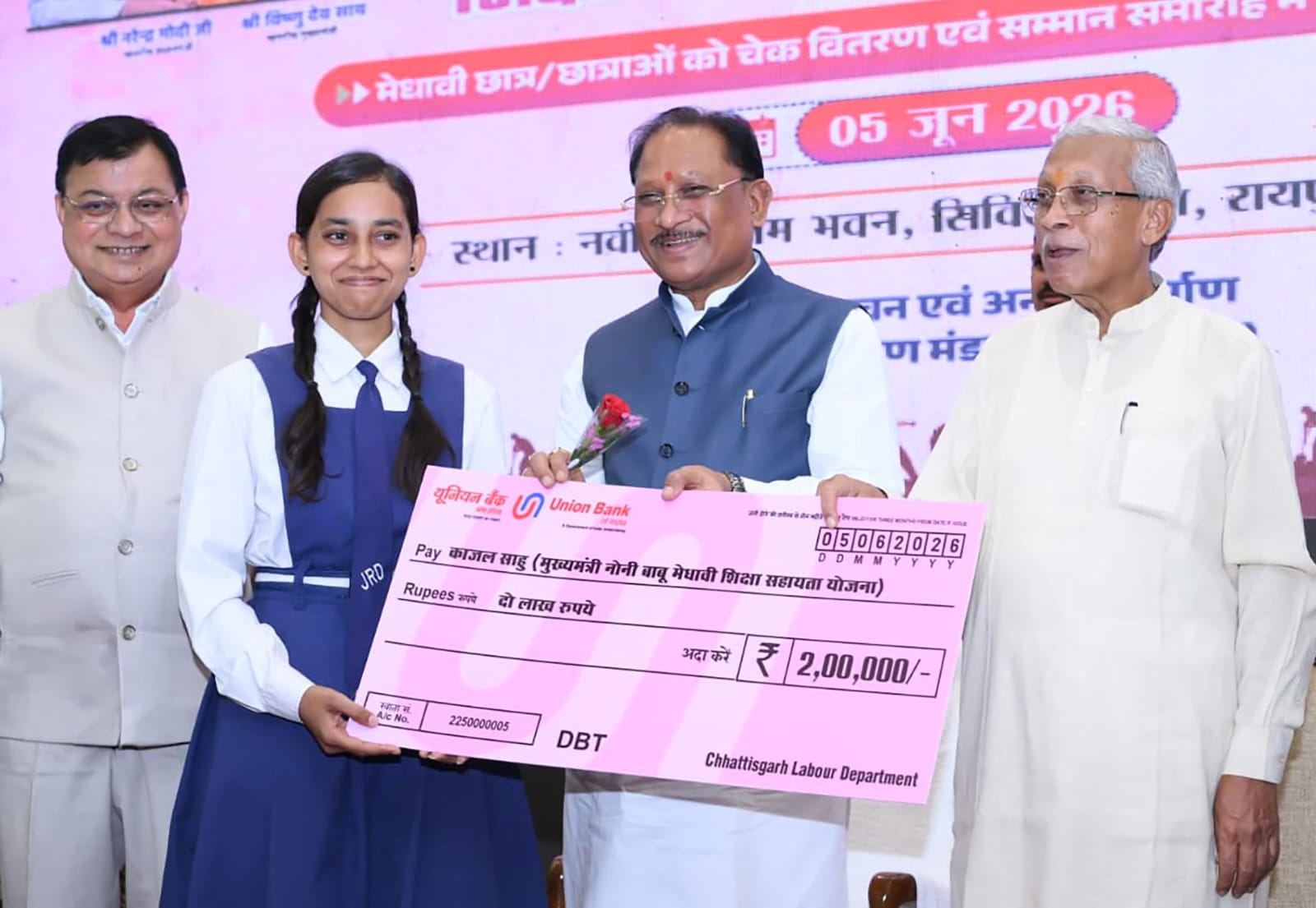 शिक्षा से सशक्त होंगे श्रमिक परिवार, योजनाओं का मिलेगा लाभ