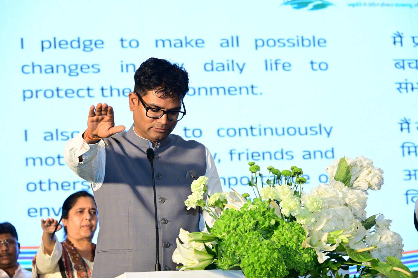 प्रदूषण नियंत्रण के लिए ऑनलाइन मॉनिटरिंग सिस्टम लागू
