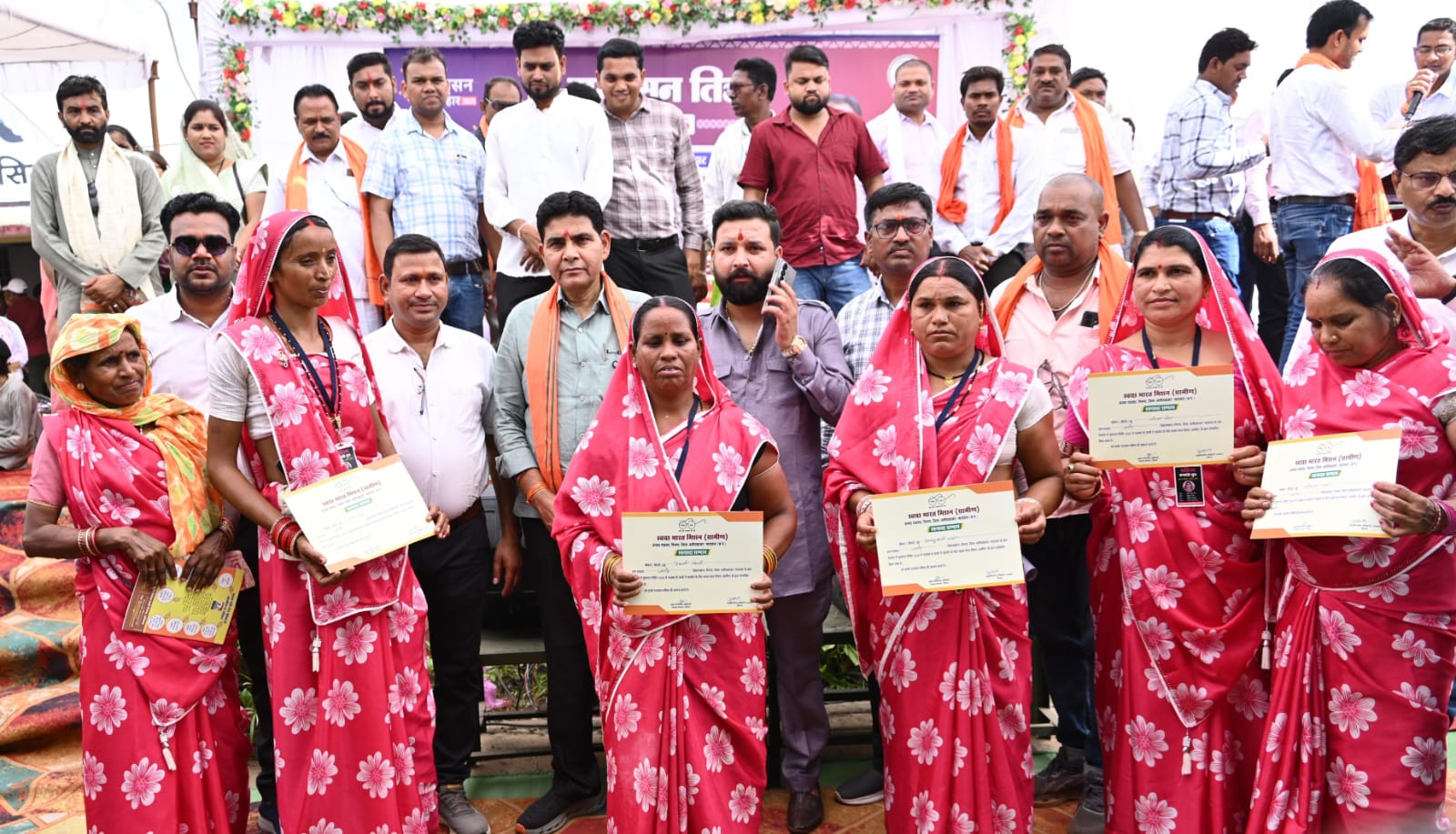 सुशासन तिहार बना ग्रामीणों के लिए राहत का माध्यम, मौके पर मिला समाधान