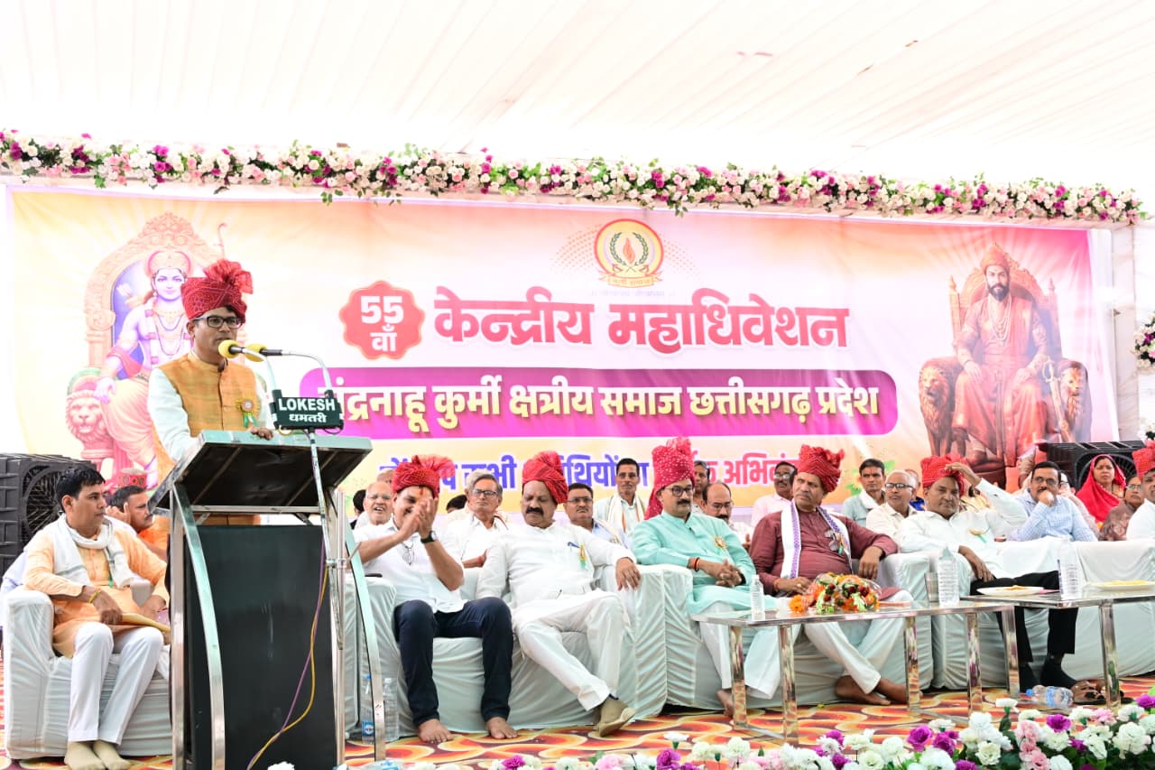 संस्कार और शिक्षा पर जोर, समाज को आगे बढ़ने की सीख
