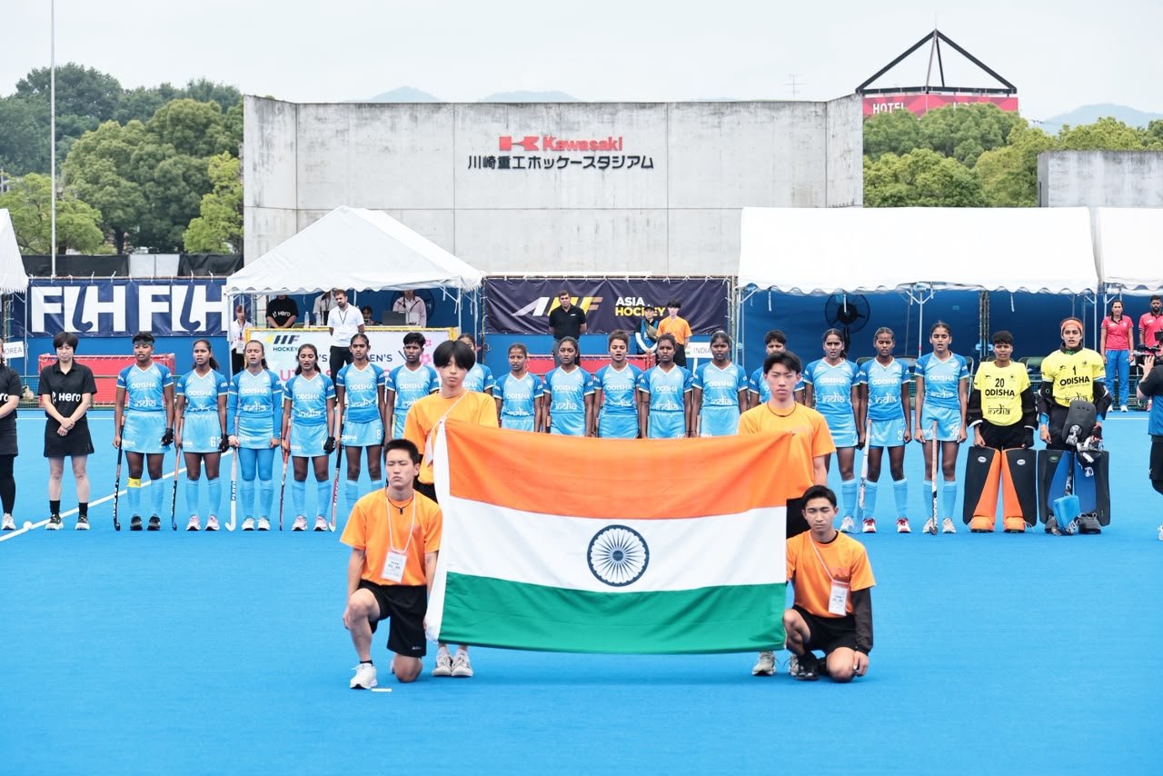देश का मान बढ़ाया, U-18 एशिया कप में भारत की शानदार सफलता
