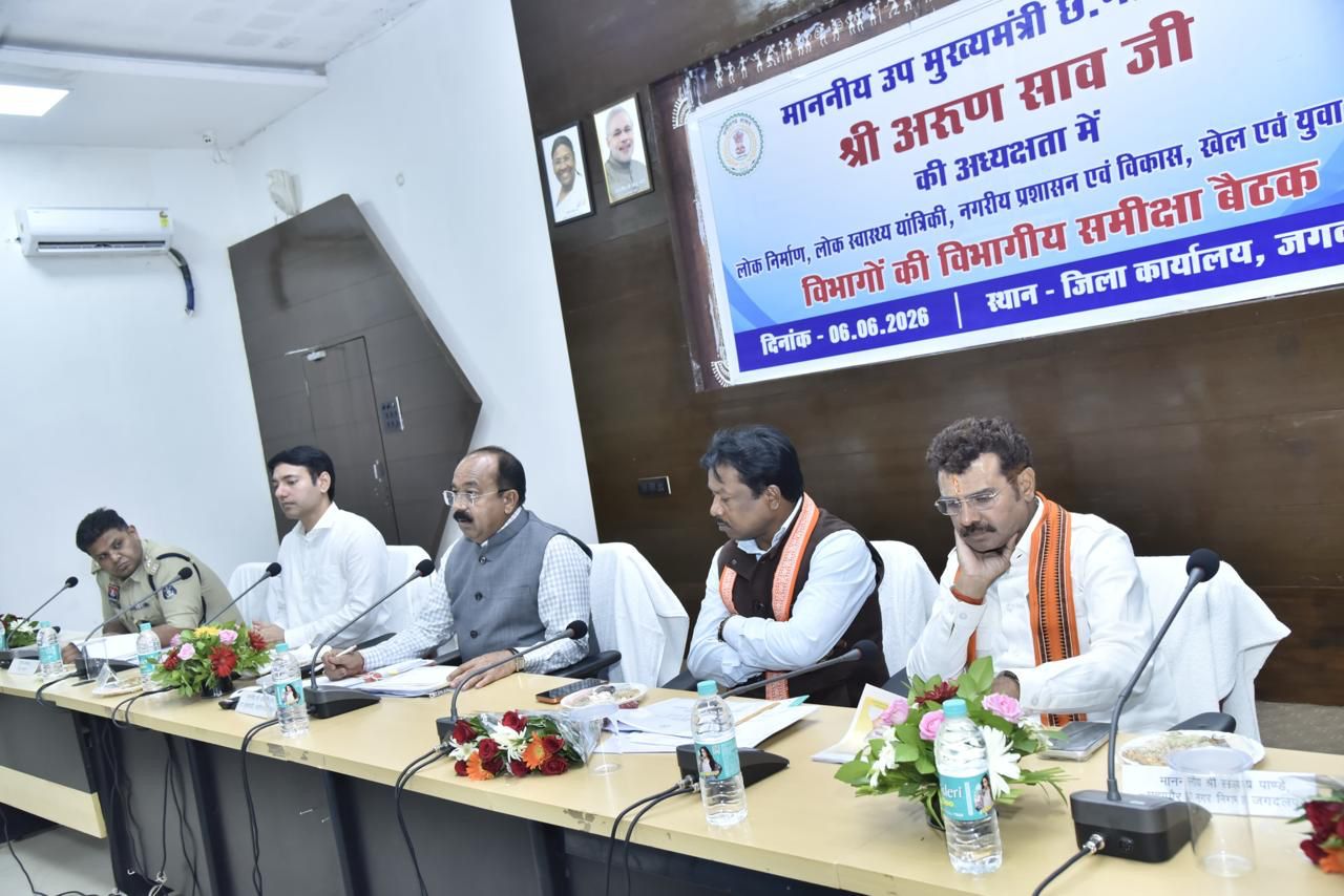 विकास कार्यों में देरी पर नाराजगी, अधिकारियों को जिम्मेदारी निभाने के निर्देश