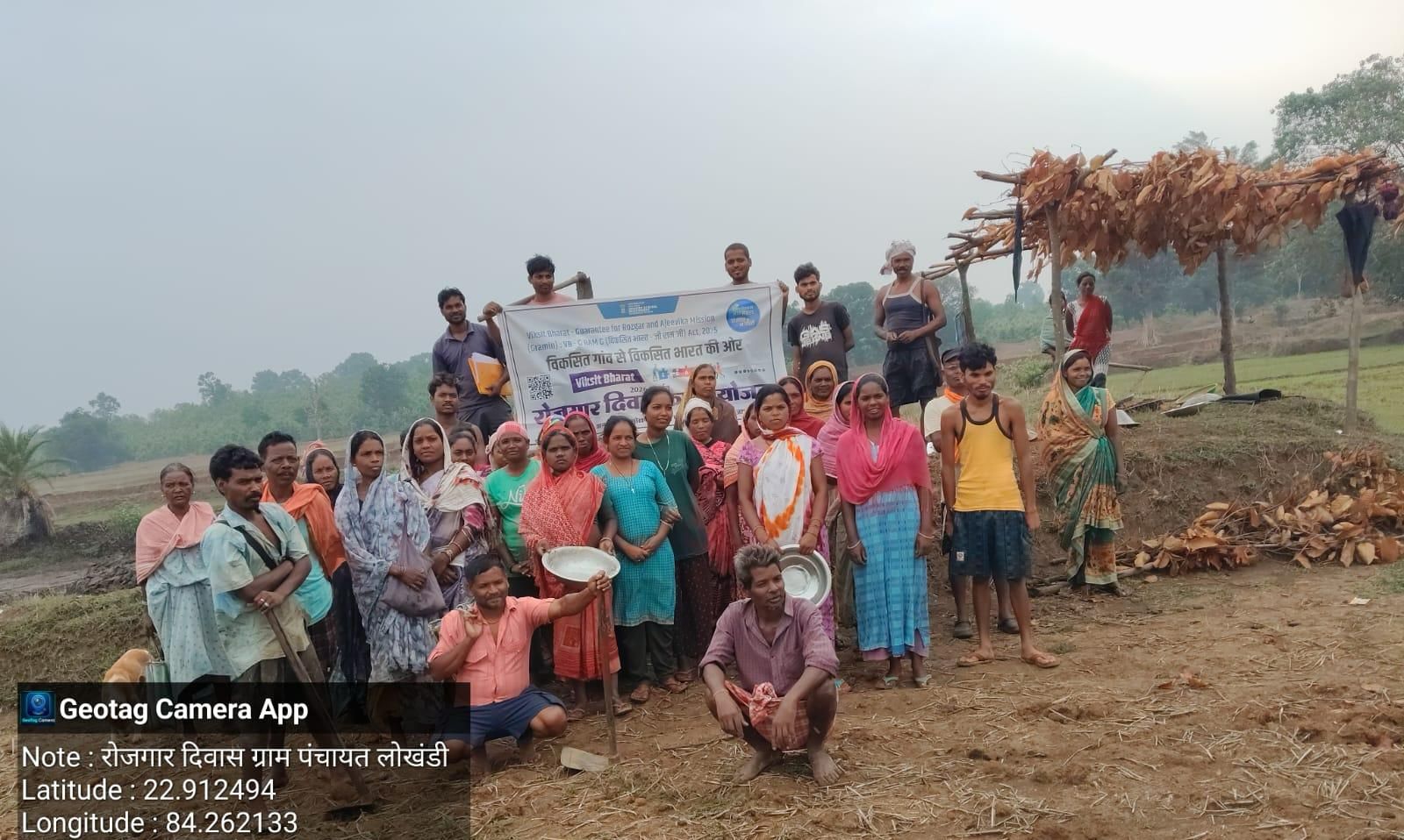 जल संरक्षण और रोजगार साथ-साथ, जशपुर मॉडल बना उदाहरण