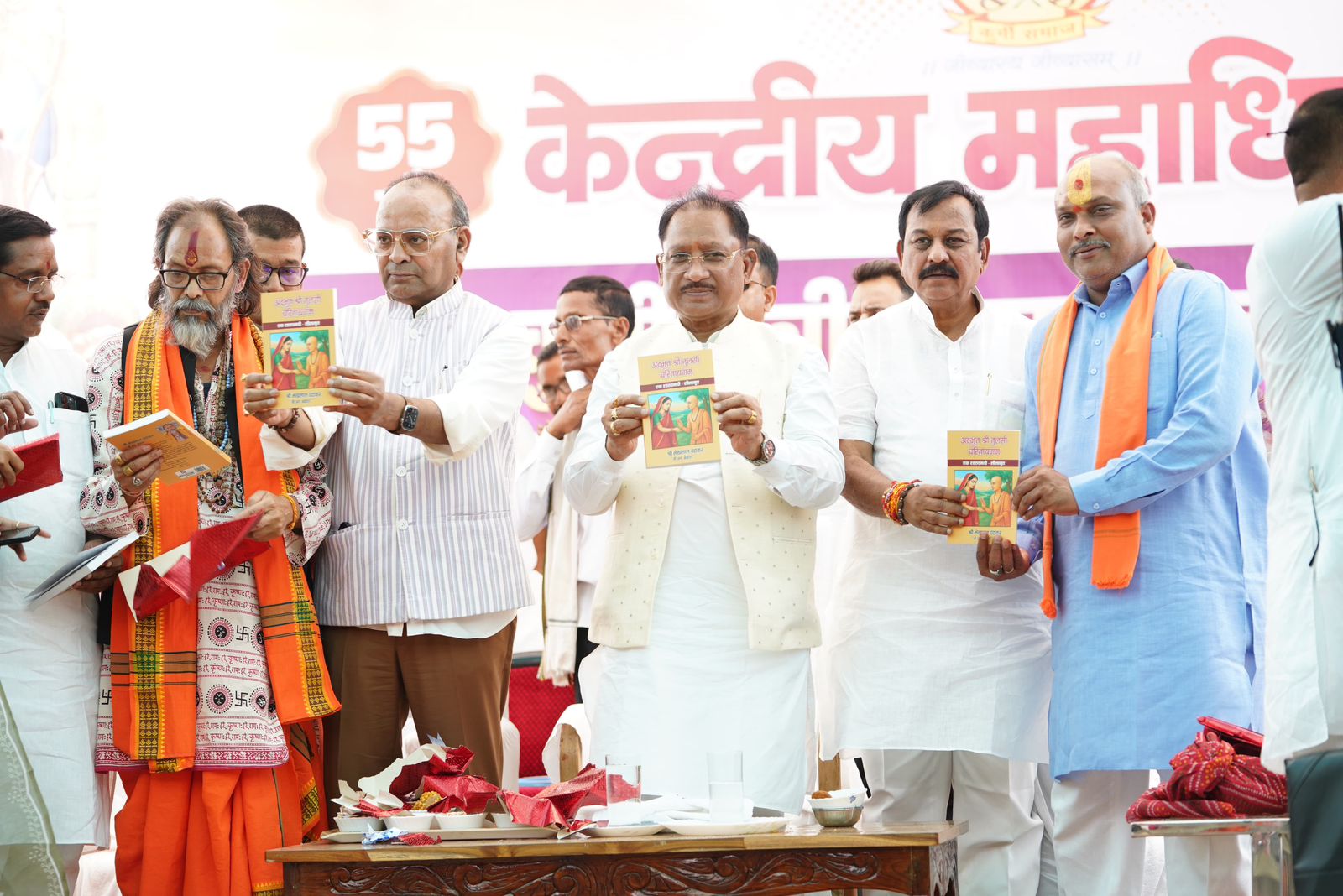 युवाओं और शिक्षा पर फोकस, CM साय का प्रेरक संबोधन
