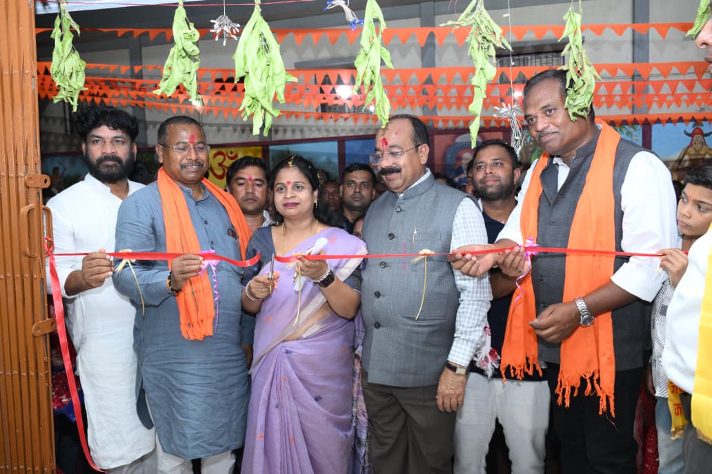 किरंदुल में साहू समाज को मिला भव्य तैलीय सदन, डिप्टी CM ने किया उद्घाटन