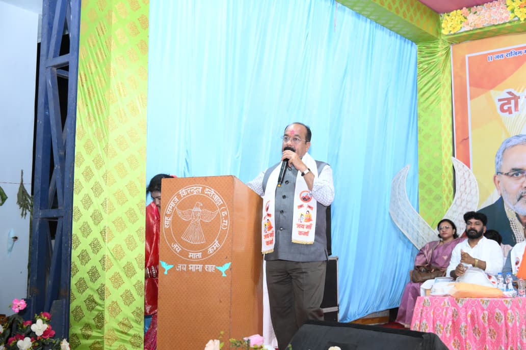 किरंदुल में साहू समाज को मिला भव्य तैलीय सदन, डिप्टी CM ने किया उद्घाटन