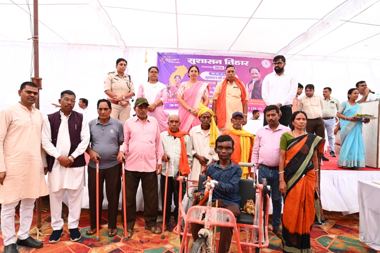 दिव्यांग और वरिष्ठ नागरिकों के लिए संवेदनशील पहल, सहायक उपकरण वितरित