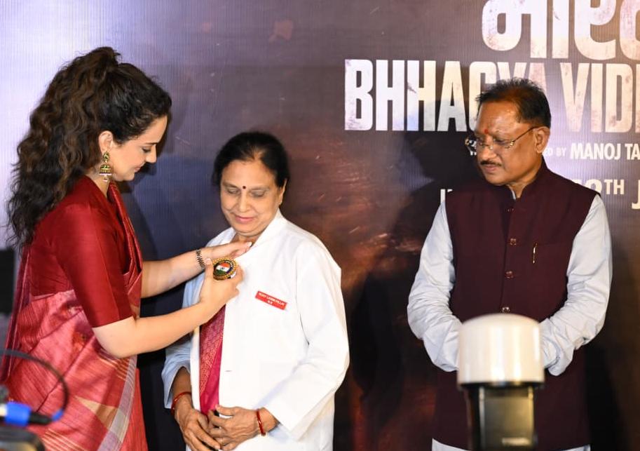 CM साय ने कहा- ऐसे नायकों की कहानियां समाज तक पहुंचना जरूरी