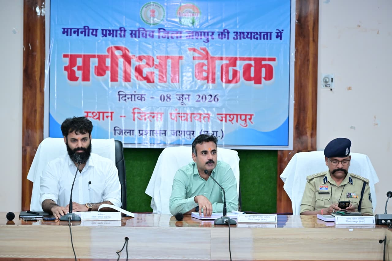जल जीवन मिशन, पीएम आवास और सामाजिक योजनाओं की समीक्षा बैठक आयोजित