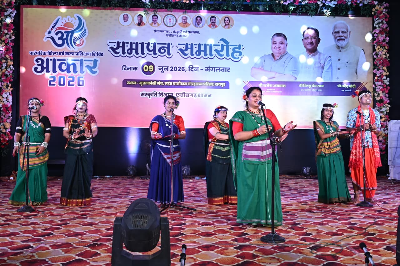 दवा आपूर्ति में पारदर्शिता और गुणवत्ता पर सीजीएमएससी का जोर