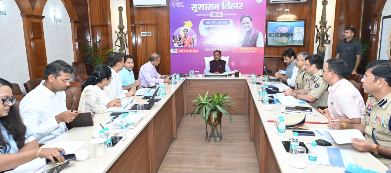डिजिटल सेवाओं और पेयजल व्यवस्था की समीक्षा, अधिकारियों को निर्देश