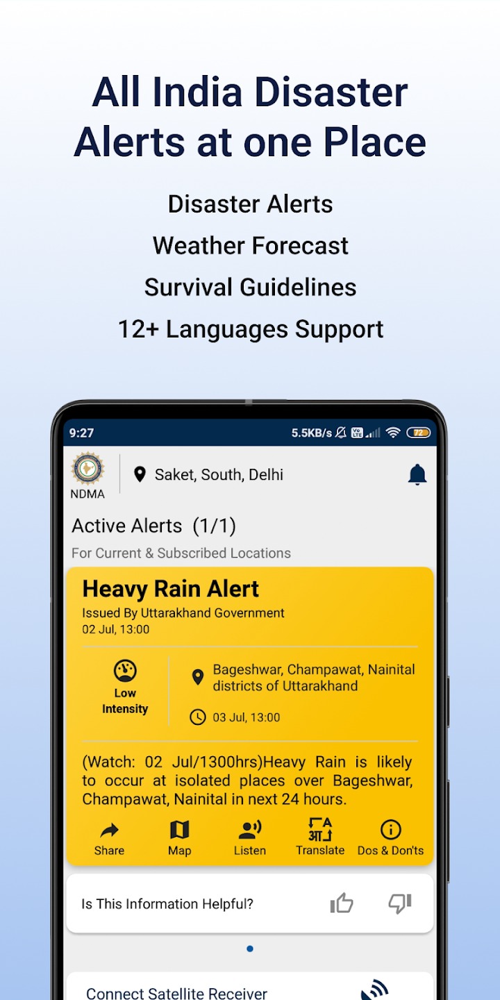 Tech Becomes Lifeline During Monsoon in Chhattisgarh