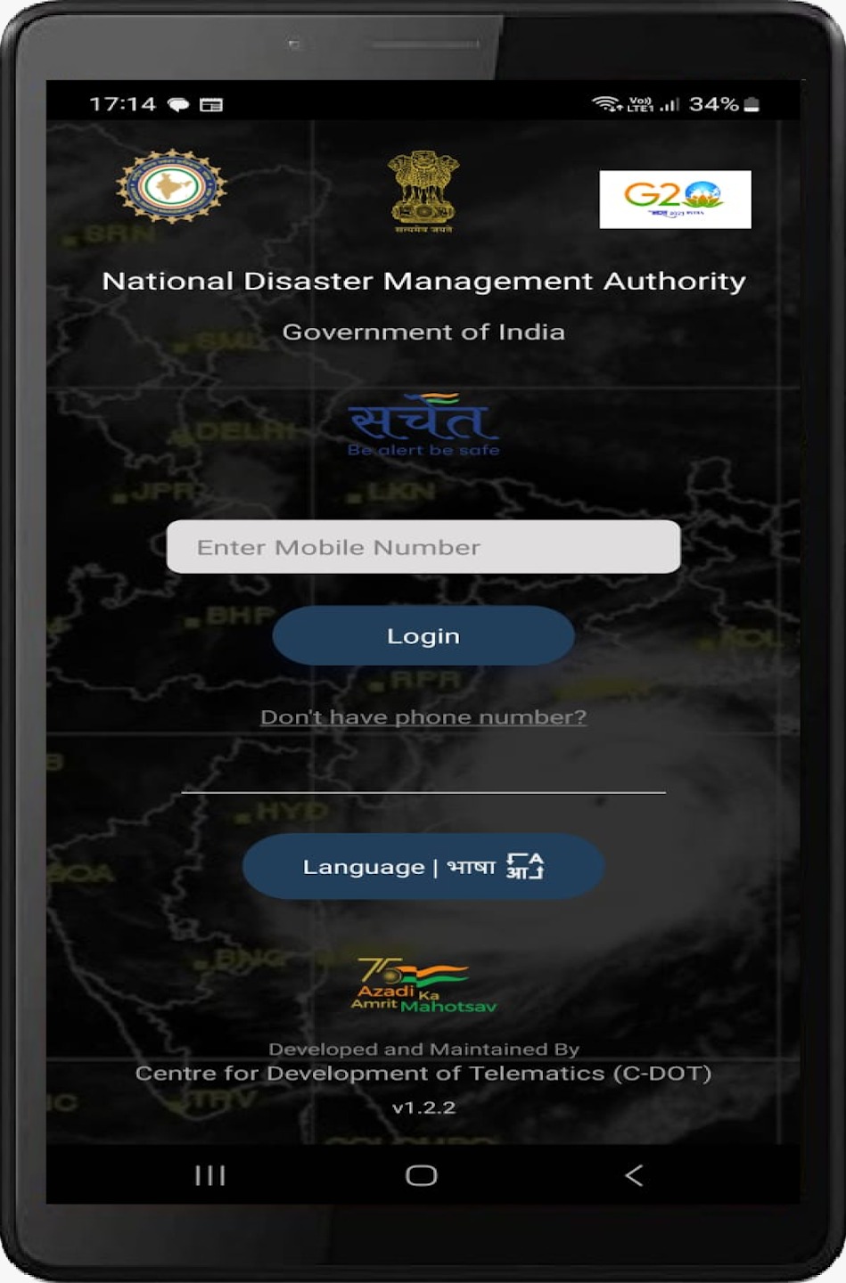 Tech Becomes Lifeline During Monsoon in Chhattisgarh