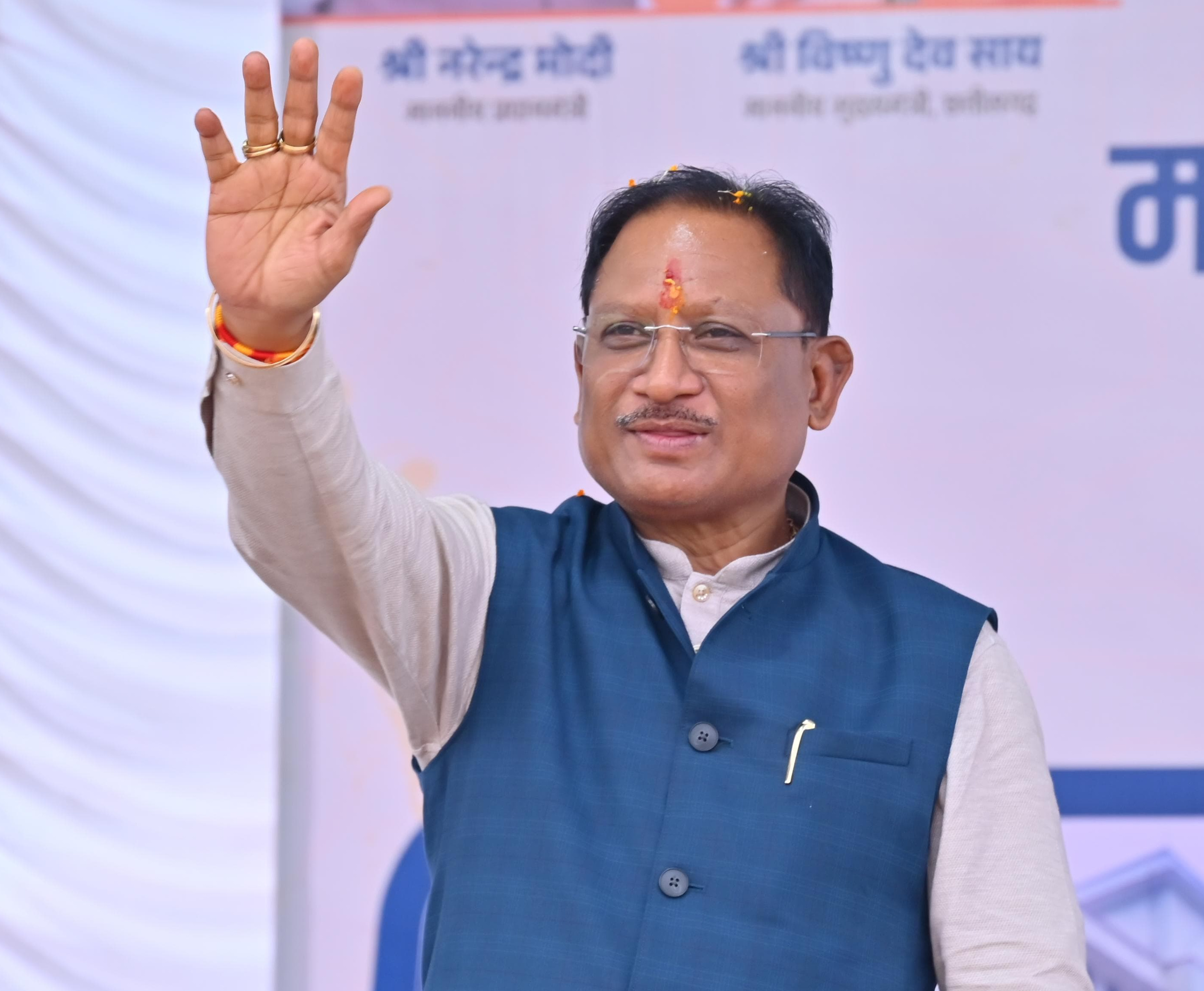 केंद्र की अधिसूचना से जशपुर में विकास का नया अध्याय शुरू