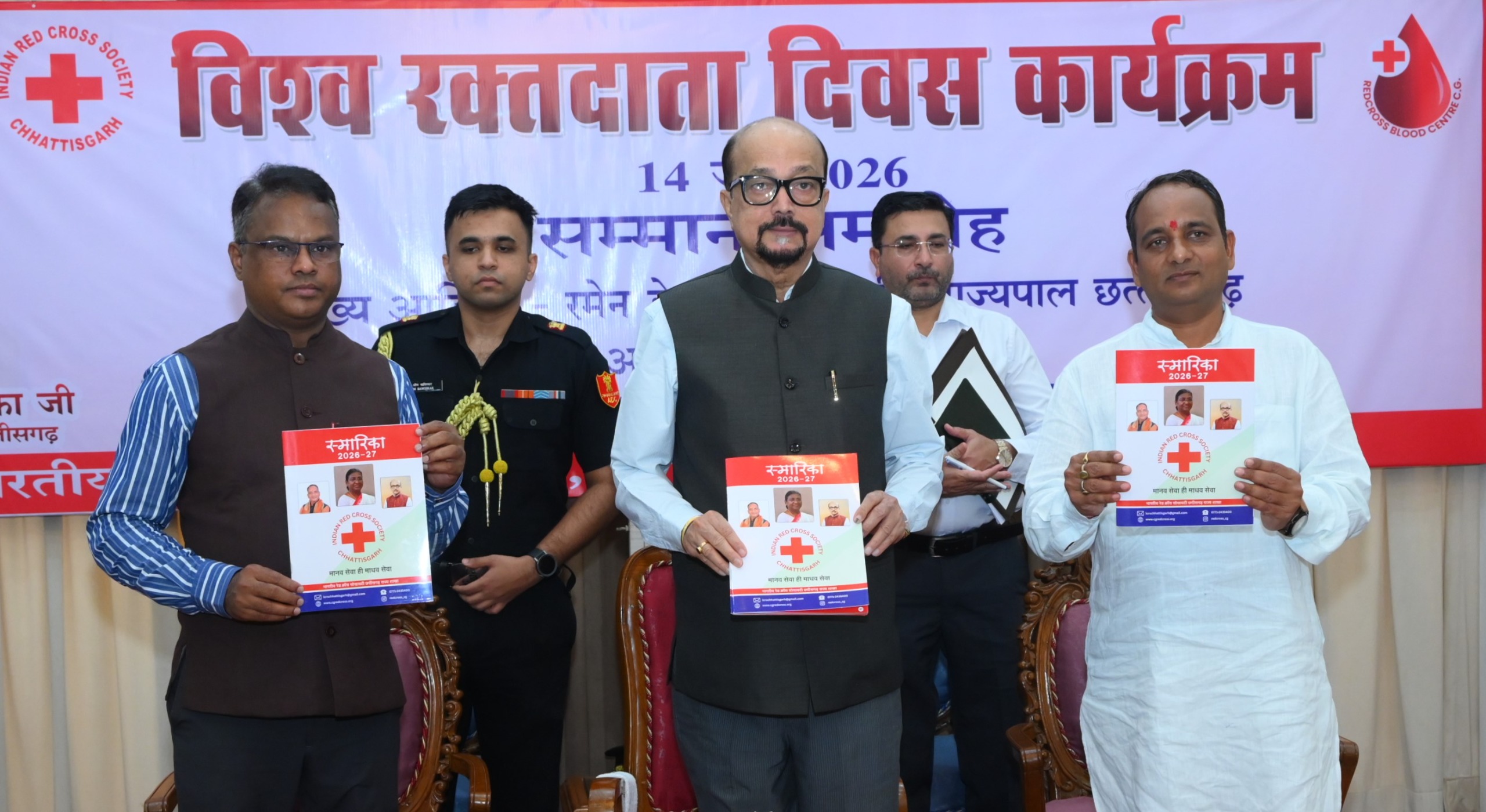 छत्तीसगढ़ में रक्तदान आंदोलन को मिल रहा जनसमर्थन