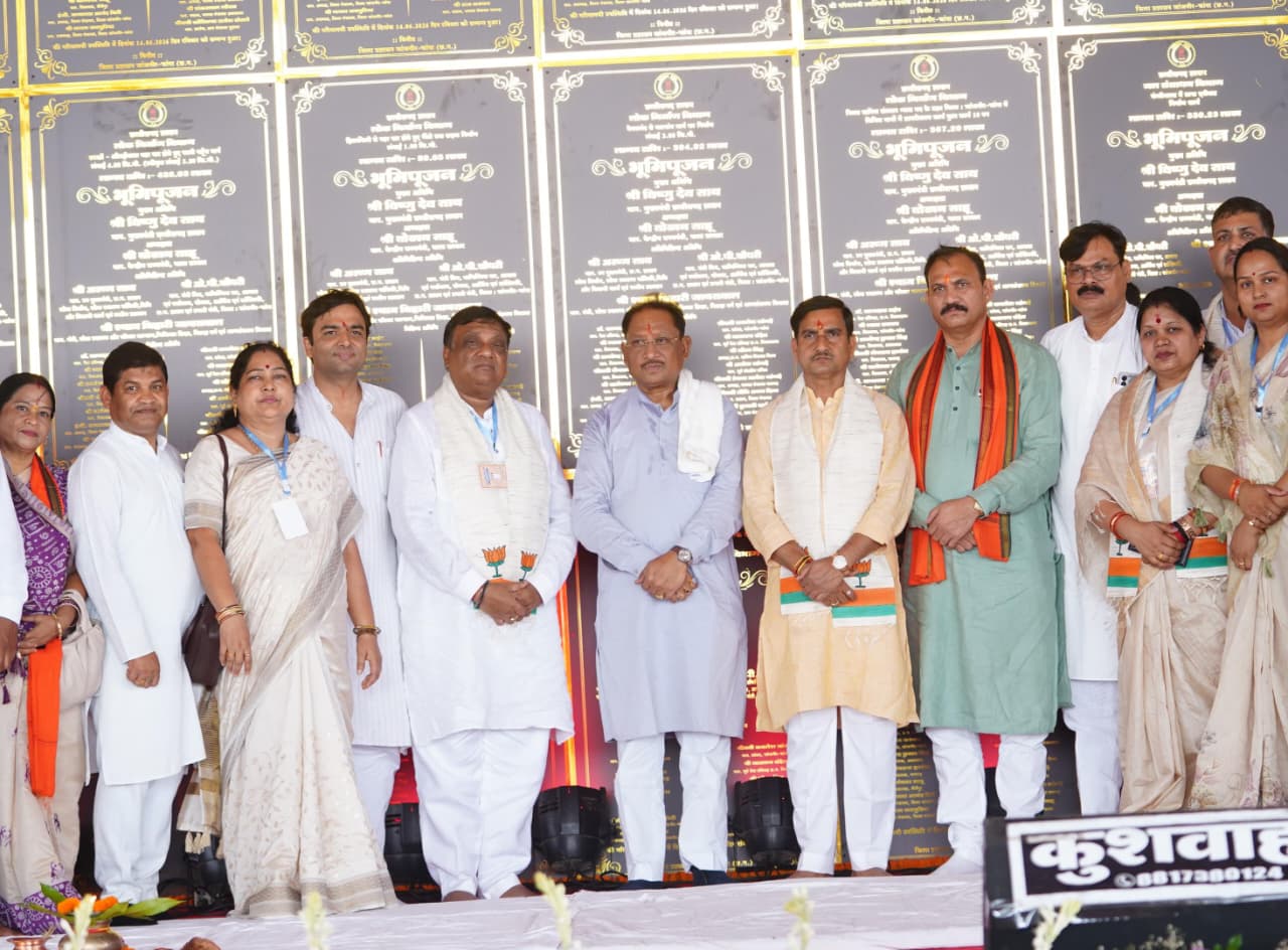 295 करोड़ के प्रोजेक्ट से बदलेगी जिले की तस्वीर