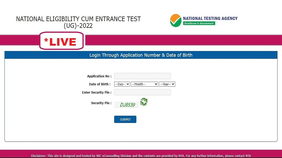 NEET Re-Exam 2026: सर्वर पर बढ़ा दबाव, एडमिट कार्ड को लेकर NTA ने दी अहम जानकारी...