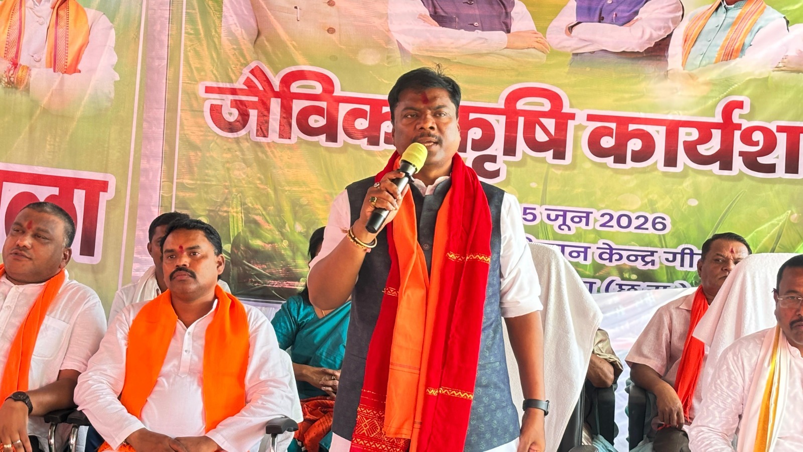कार्यशाला में वैज्ञानिकों ने बताई आधुनिक कृषि तकनीकें