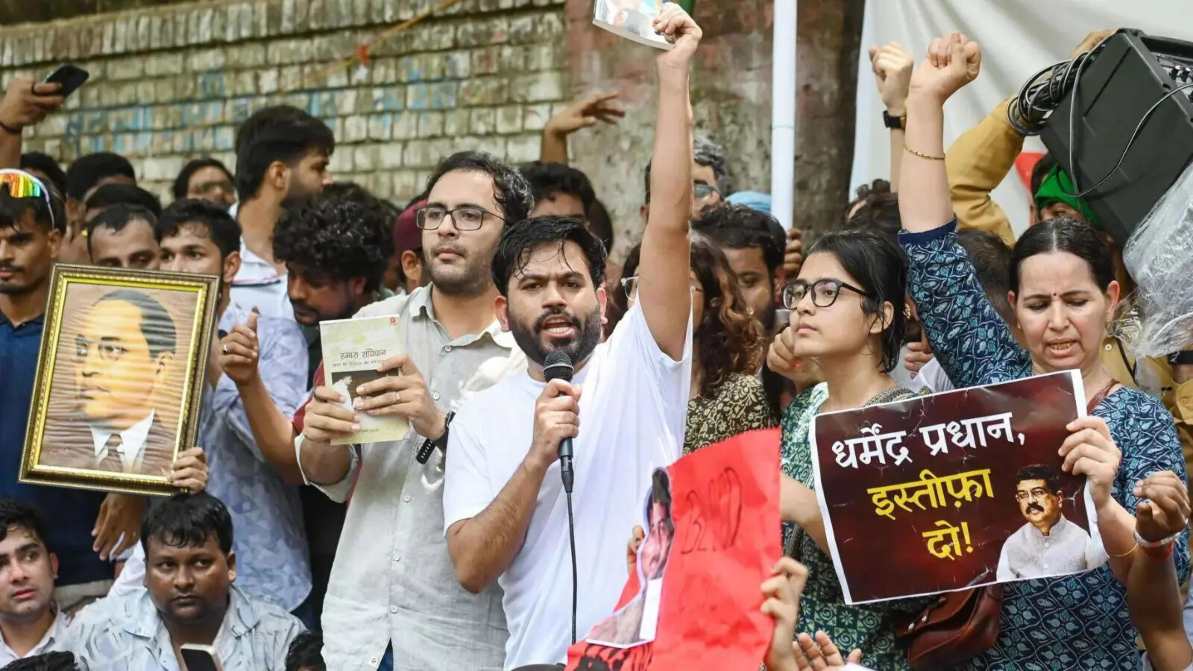 जयपुर हमले के बाद एक्शन में CJP, धर्मेंद्र प्रधान के इस्तीफे की मांग को लेकर आज प्रदर्शन...