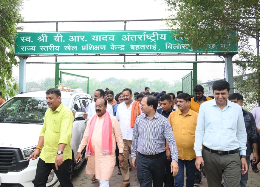 बहतराई प्रशिक्षण केंद्र को उत्कृष्ट बनाने की दिशा में सख्त कदम