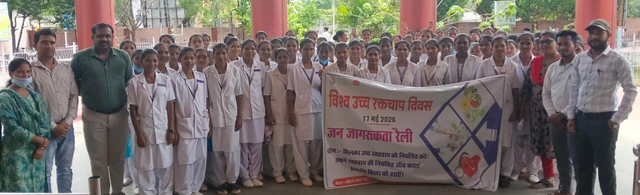 स्वास्थ्य विभाग की पहल से लोगों को मिला नया जीवन मंत्र