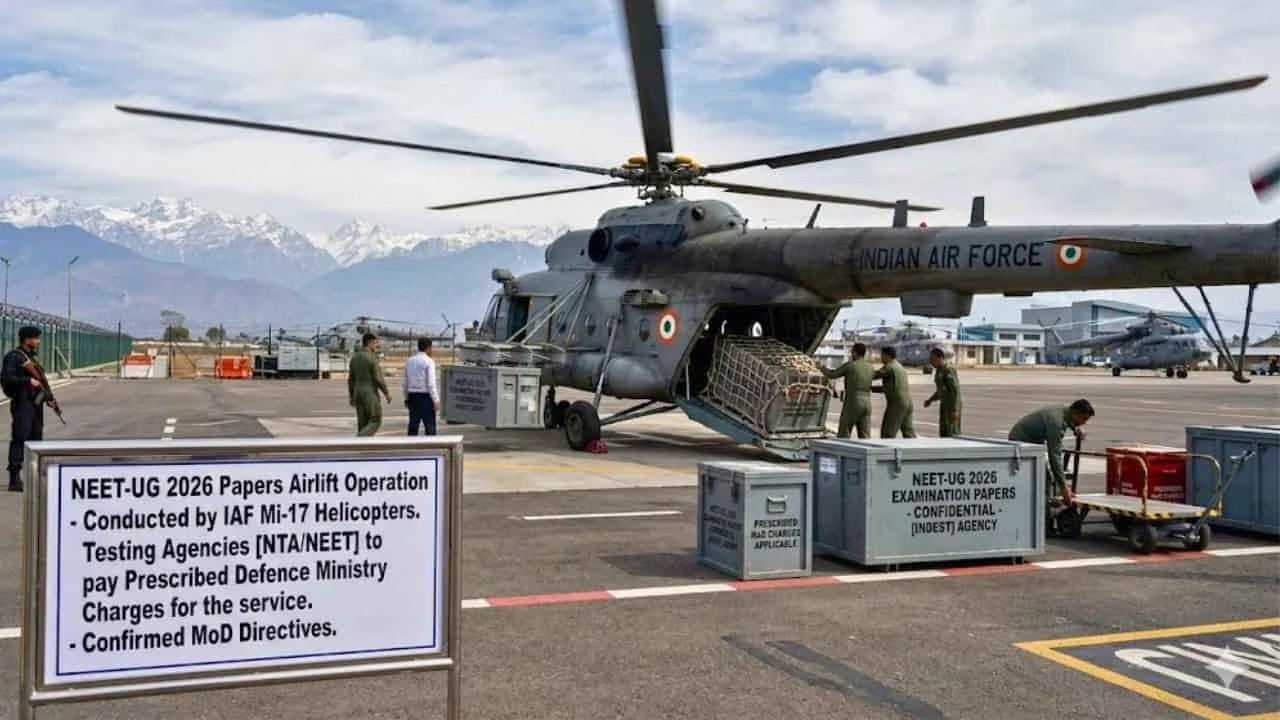 NEET-UG री-एग्जाम: मिशन मोड में IAF, चार दिन में 200+ उड़ानों से प्रश्नपत्र वितरण...