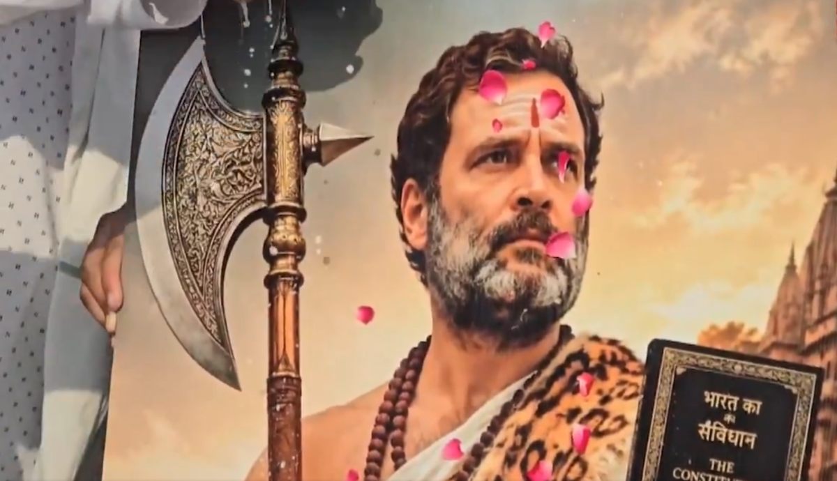 फरसा और संविधान के प्रतीक के साथ दिखे राहुल गांधी, जन्मदिन पर नया संदेश...