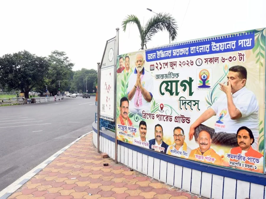 रेड रोड बंद होने से बढ़ी परेशानी, हाईकोर्ट ने सरकार को दिए जरूरी निर्देश...