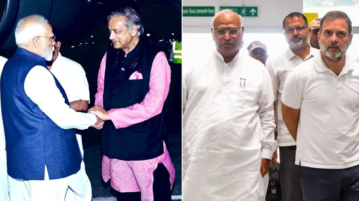 शशि थरूर की तारीफ से कांग्रेस असहज, बीजेपी ने राहुल गांधी को घेरा...