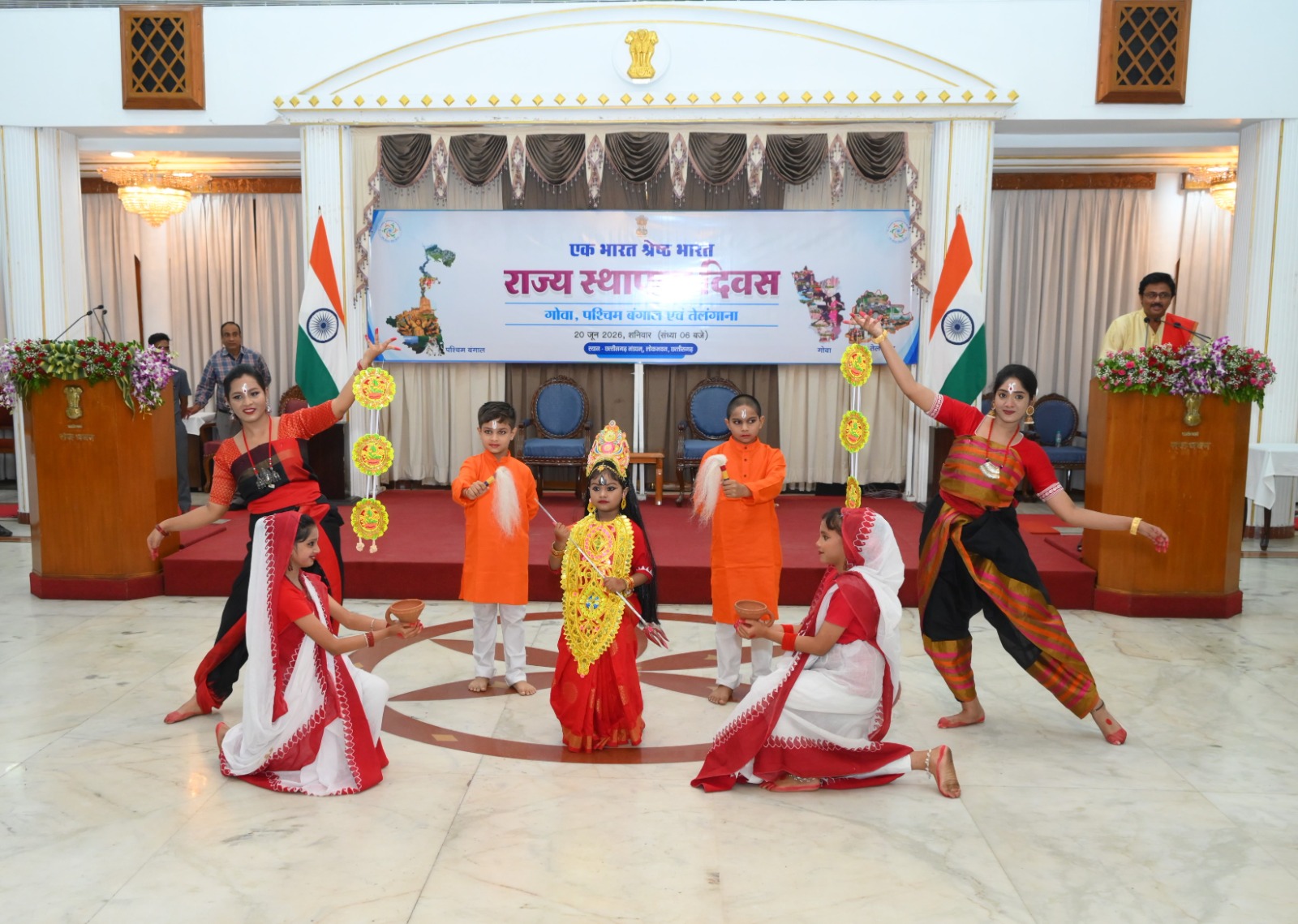 पश्चिम बंगाल, गोवा और तेलंगाना की संस्कृति का हुआ प्रदर्शन