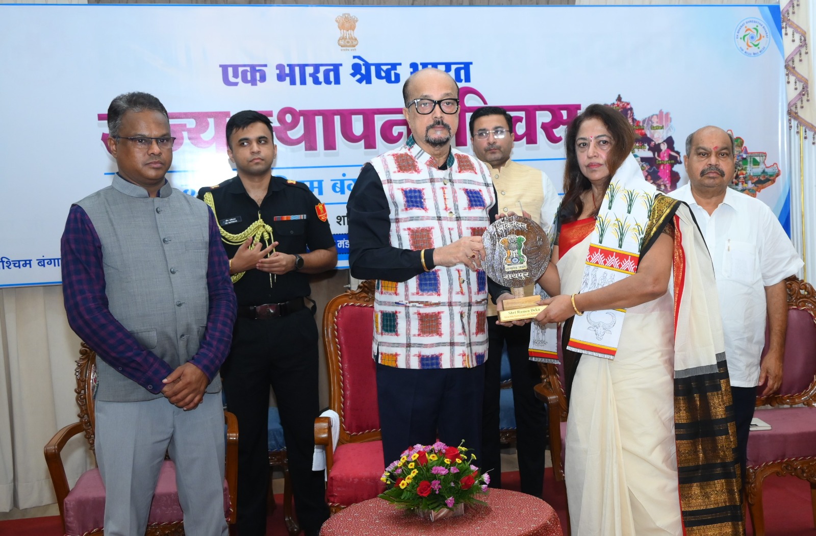 राज्यपाल डेका ने सांस्कृतिक एकता का दिया संदेश