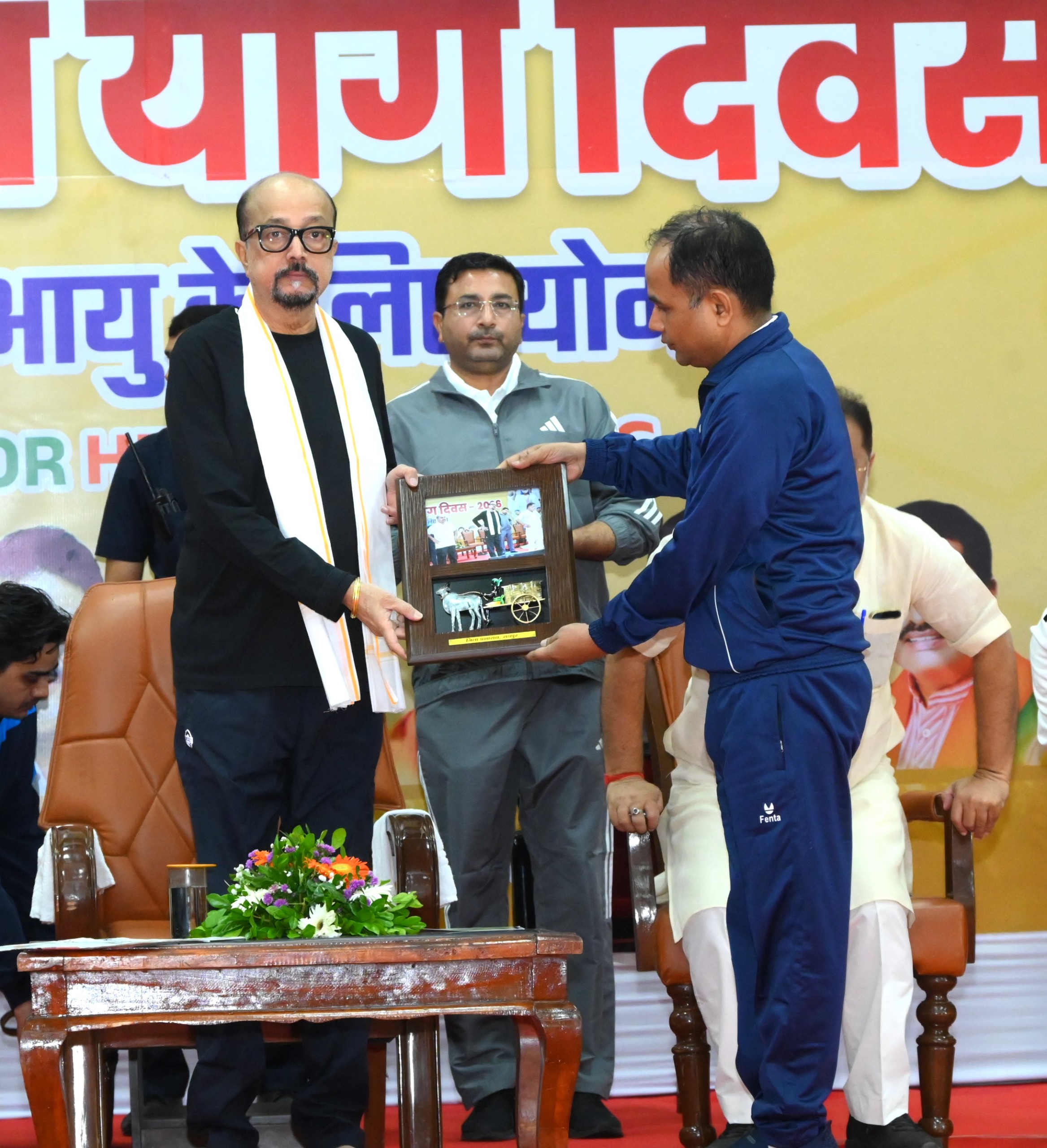 योग से बच्चों का बेहतर भविष्य संभव: राज्यपाल