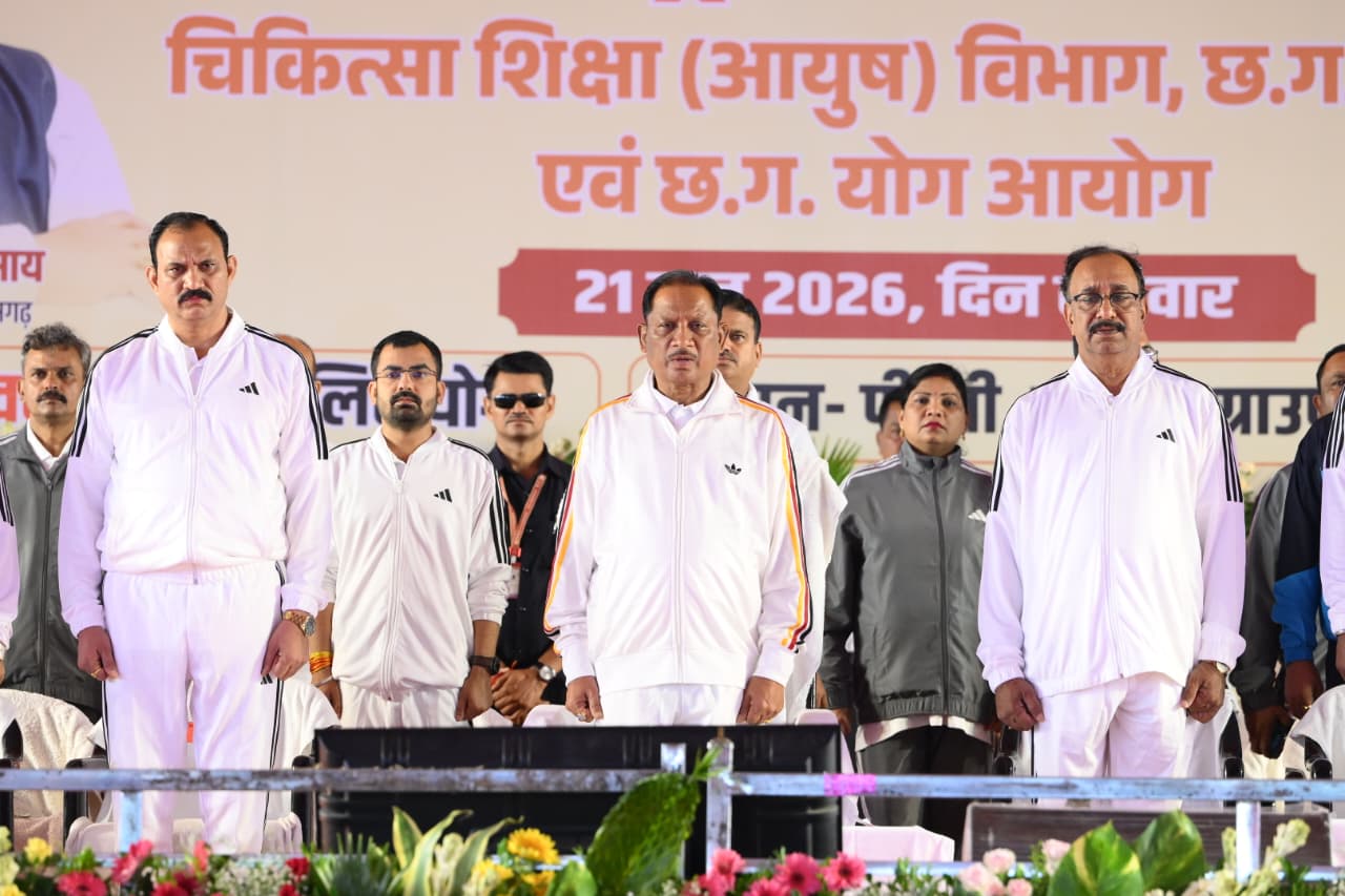 स्वस्थ आयु के लिए योग बेहद जरूरी: मुख्यमंत्री विष्णुदेव साय