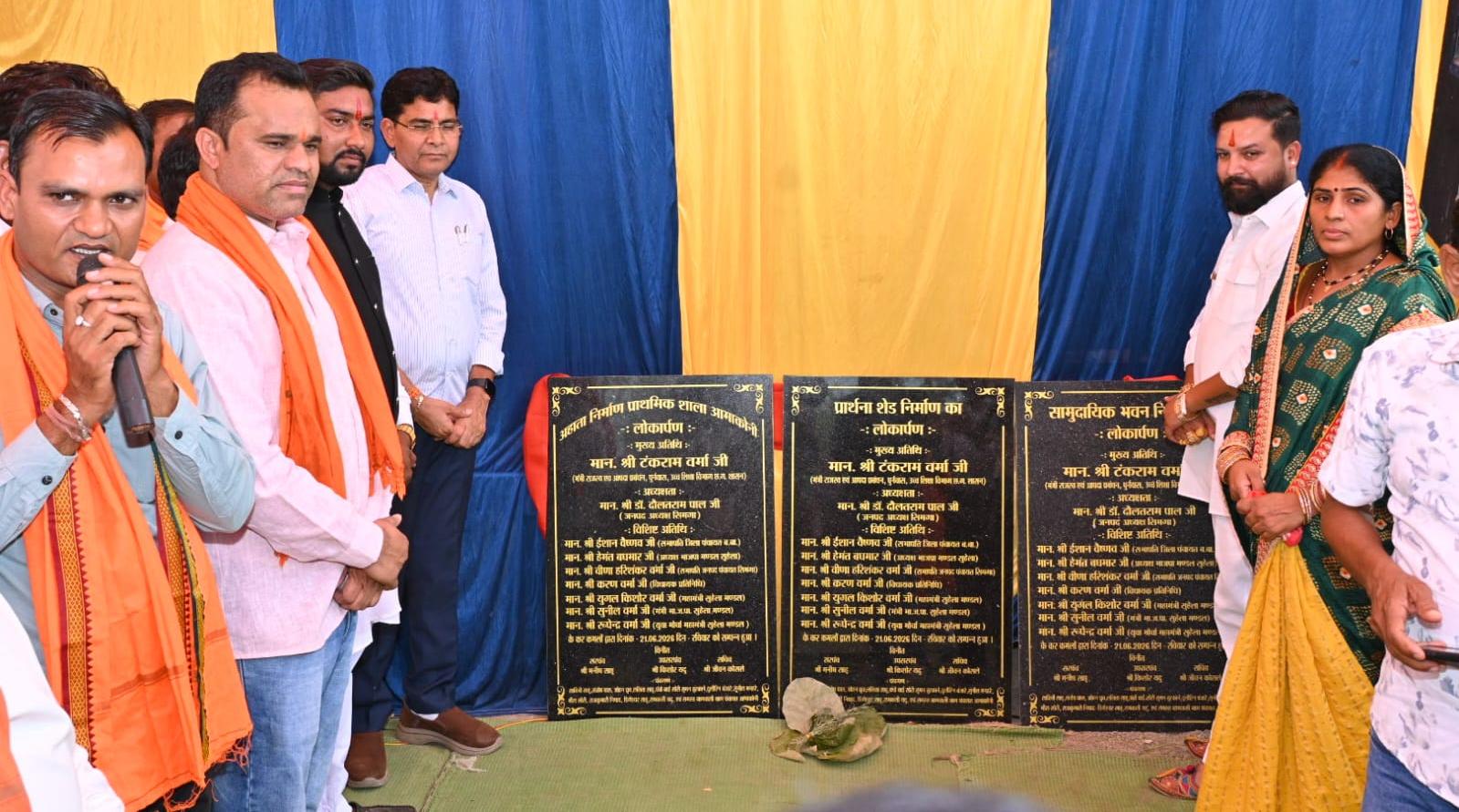 आमाकोनी में तेजी से बन रहे प्रधानमंत्री आवास