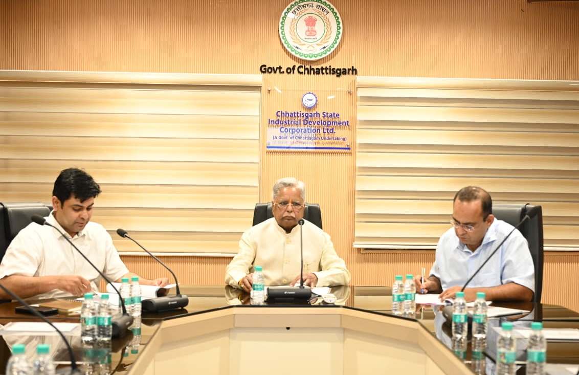 औद्योगिक ढांचे को मजबूत बनाने की दिशा में अहम कदम