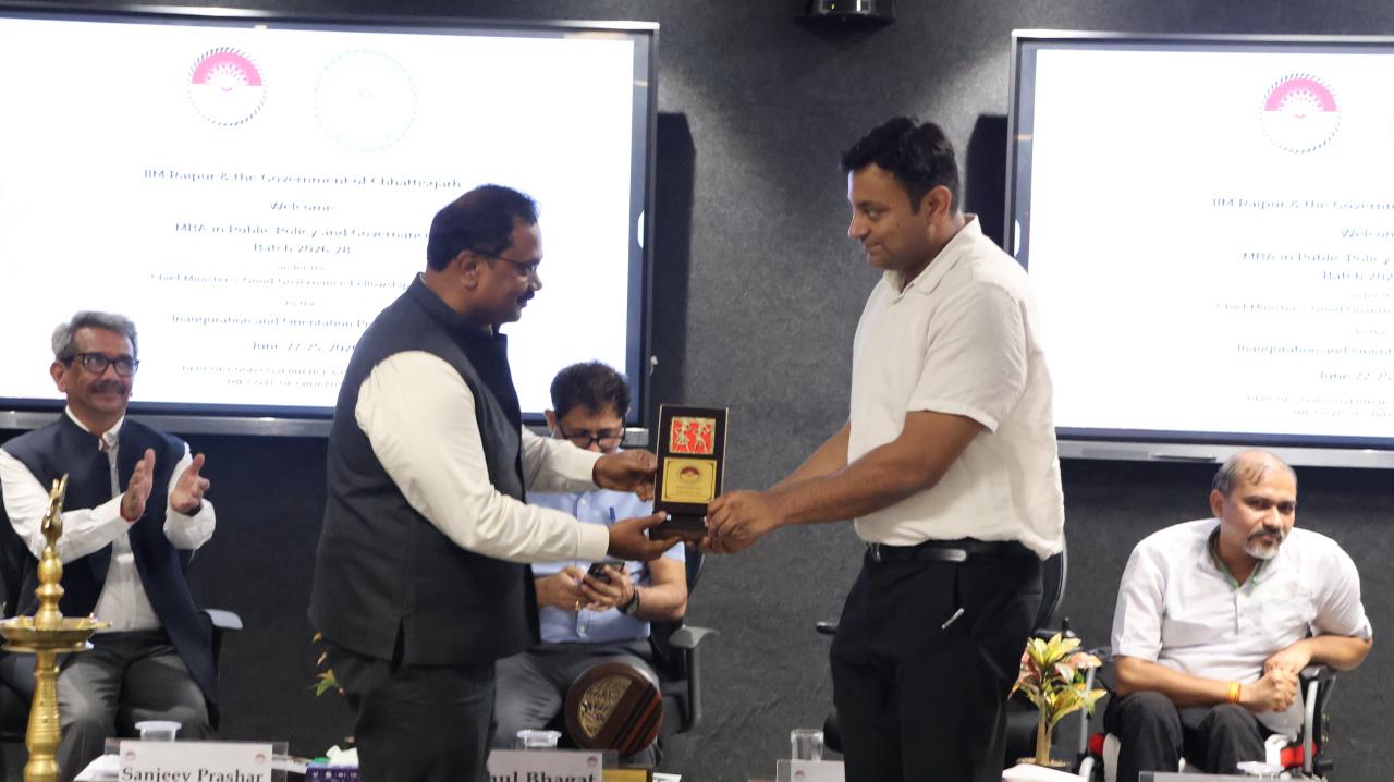नीति निर्माण से प्रशासन तक युवाओं को मिलेगा अनुभव