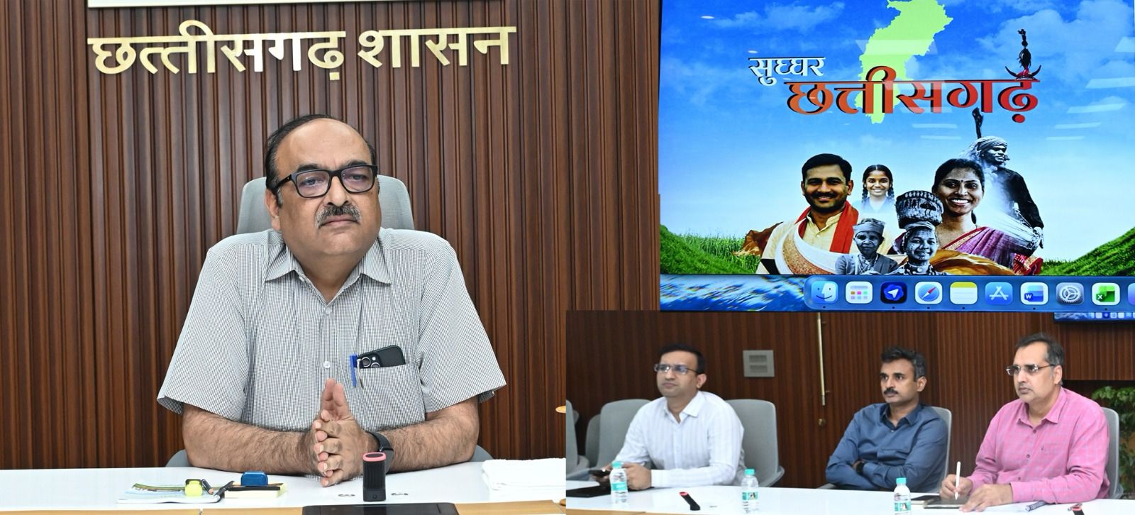 राज्य में खेल अधोसंरचना के साथ हरित विकास पर जोर