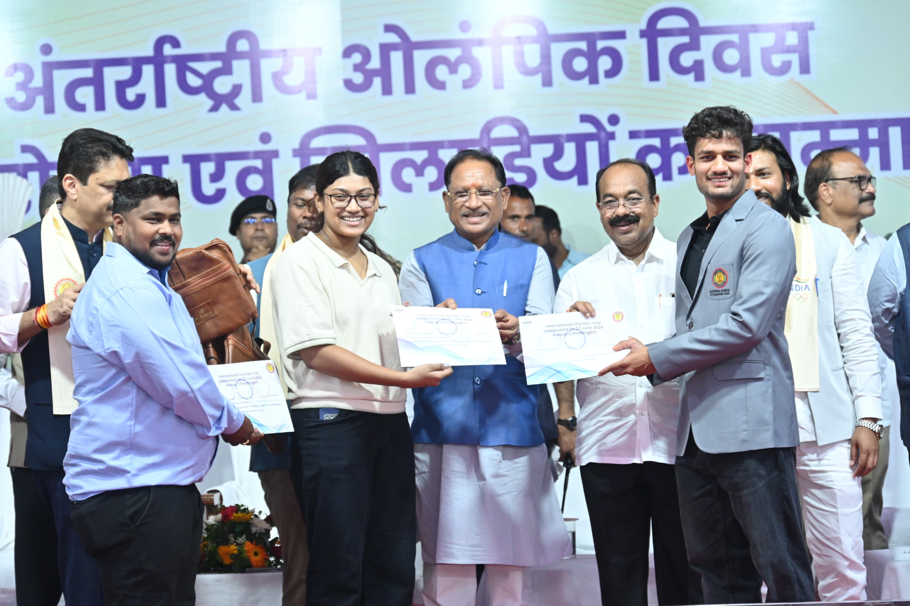 अंतर्राष्ट्रीय ओलंपिक दिवस पर रुद्राक्ष पौधारोपण, दिया हरित संदेश