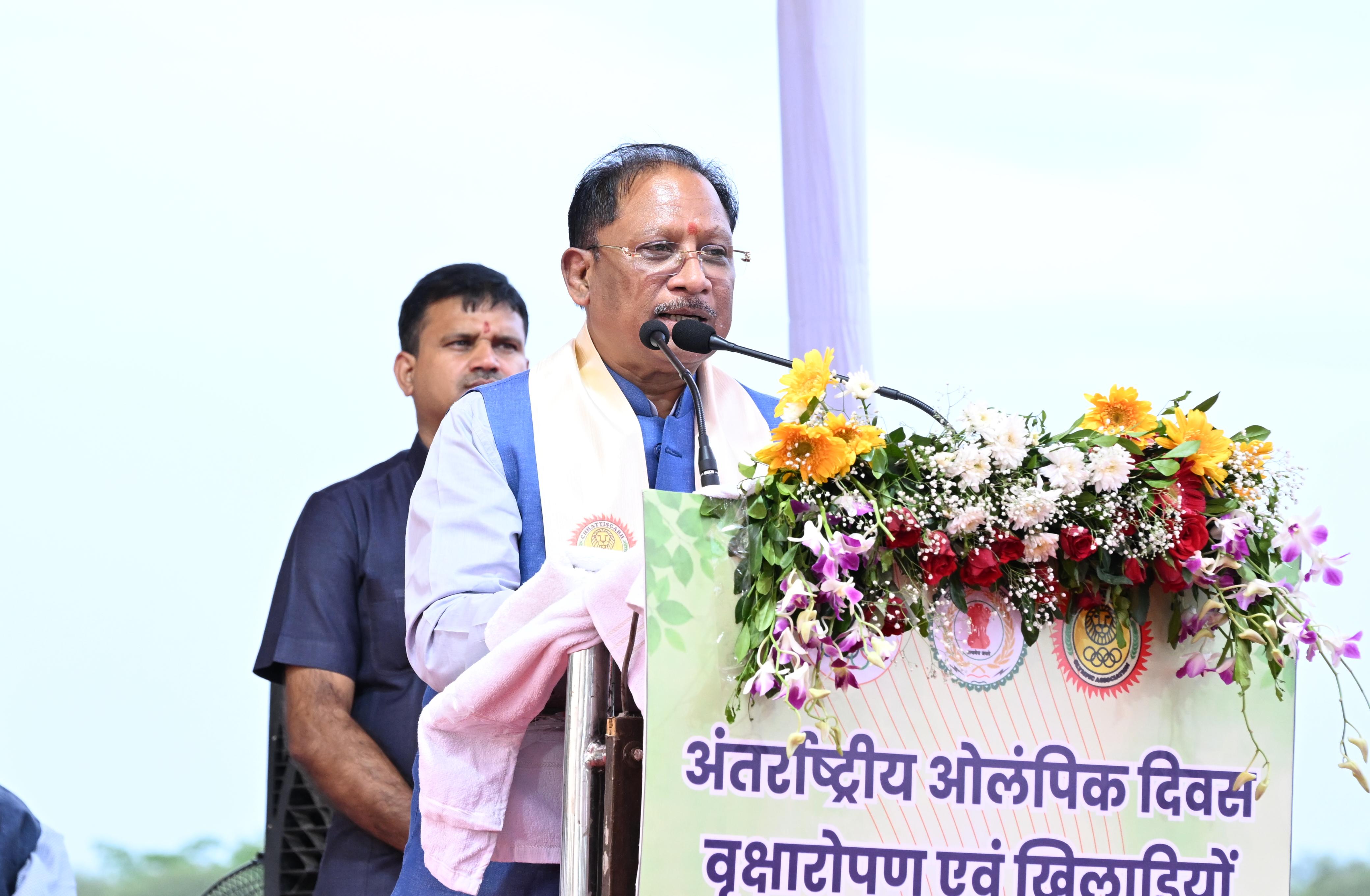 2036 पौधों के रोपण से मजबूत हुआ ‘ग्रीन इंडिया’ संकल्प