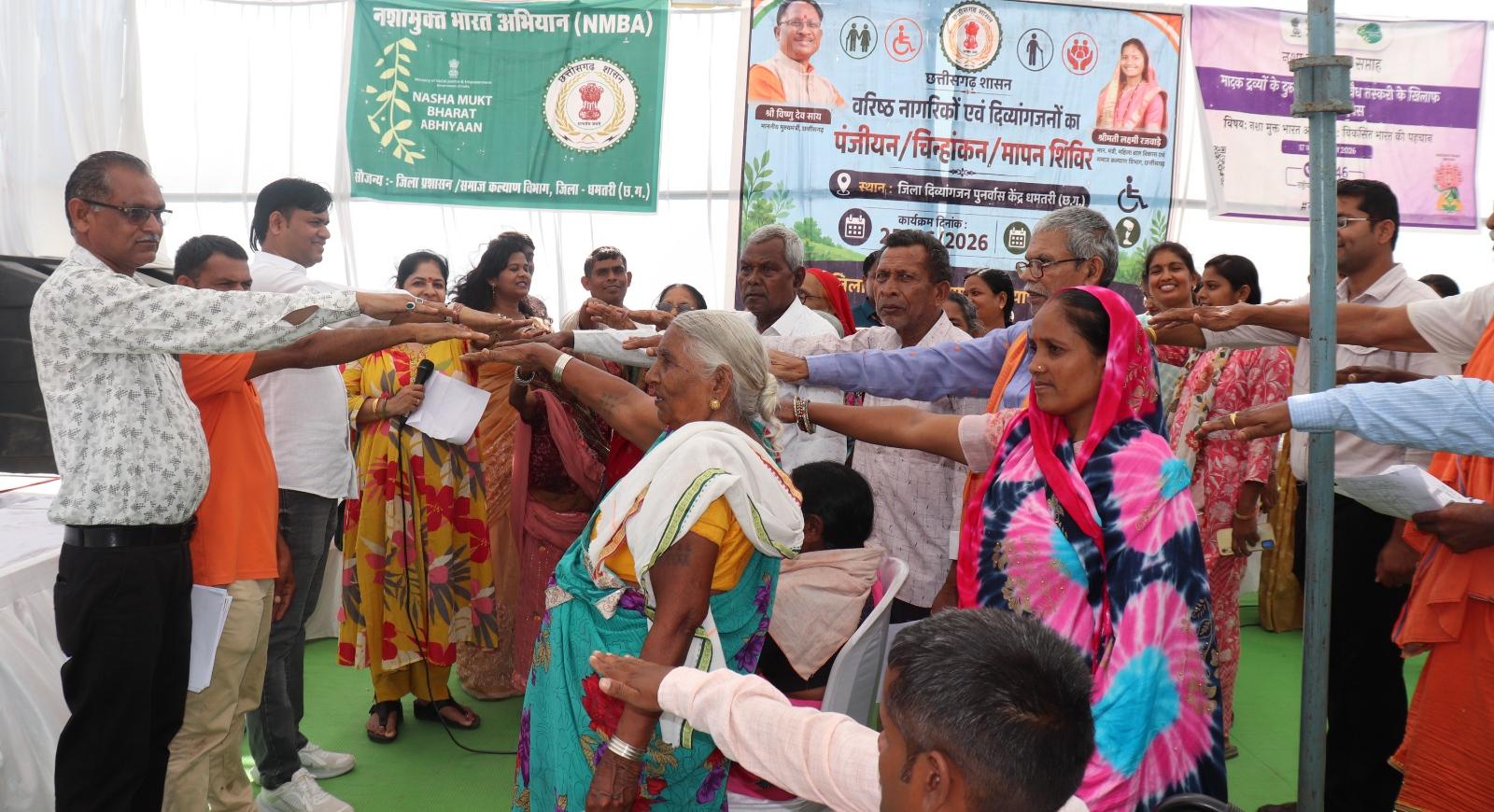 निःशुल्क कृत्रिम अंग वितरण की तैयारी, धमतरी में 147 हितग्राही चयनित