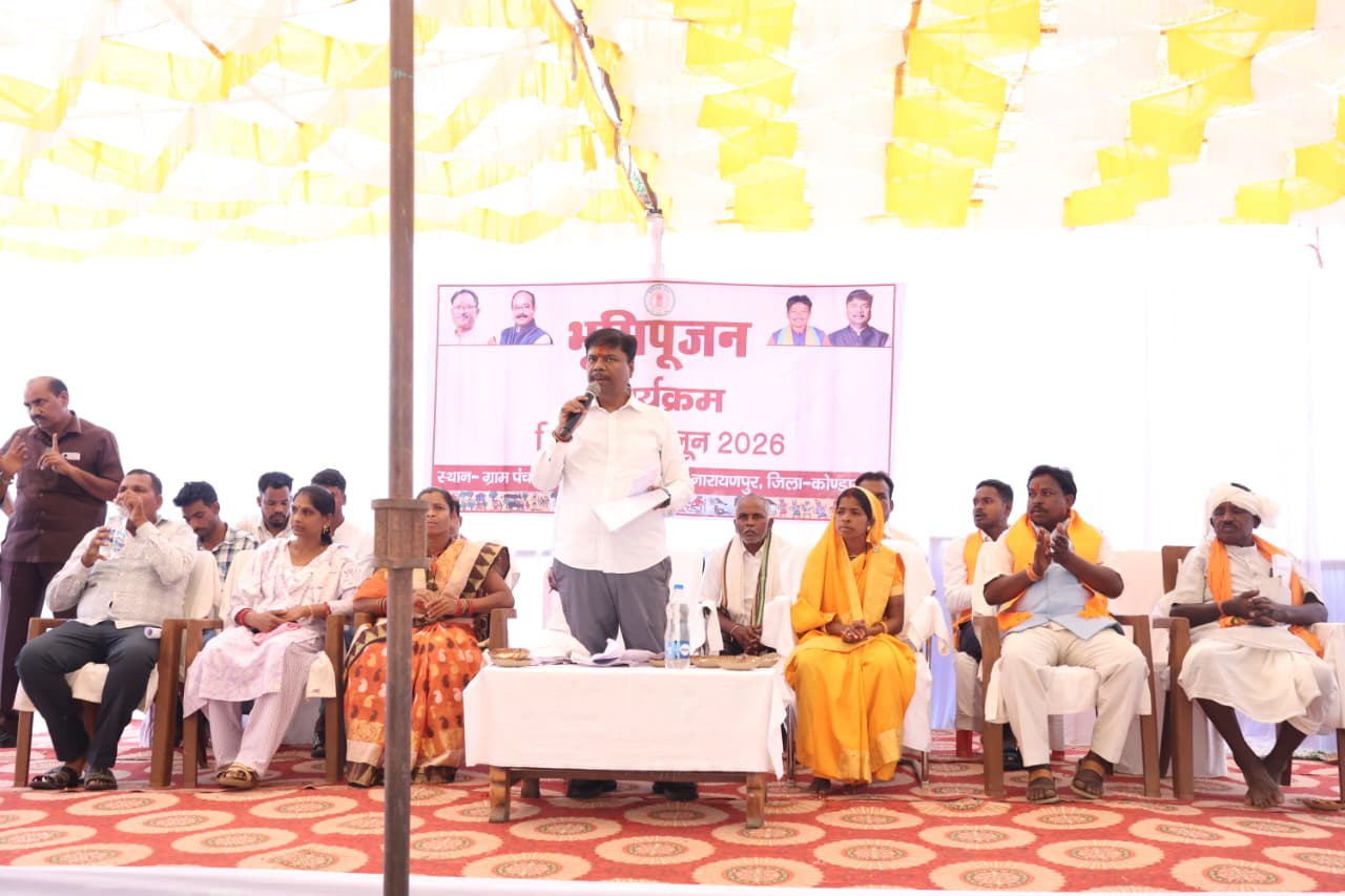 बस्तर में विकास कार्यों को मिली नई गति, ग्रामीणों के लिए बड़ी सौगात