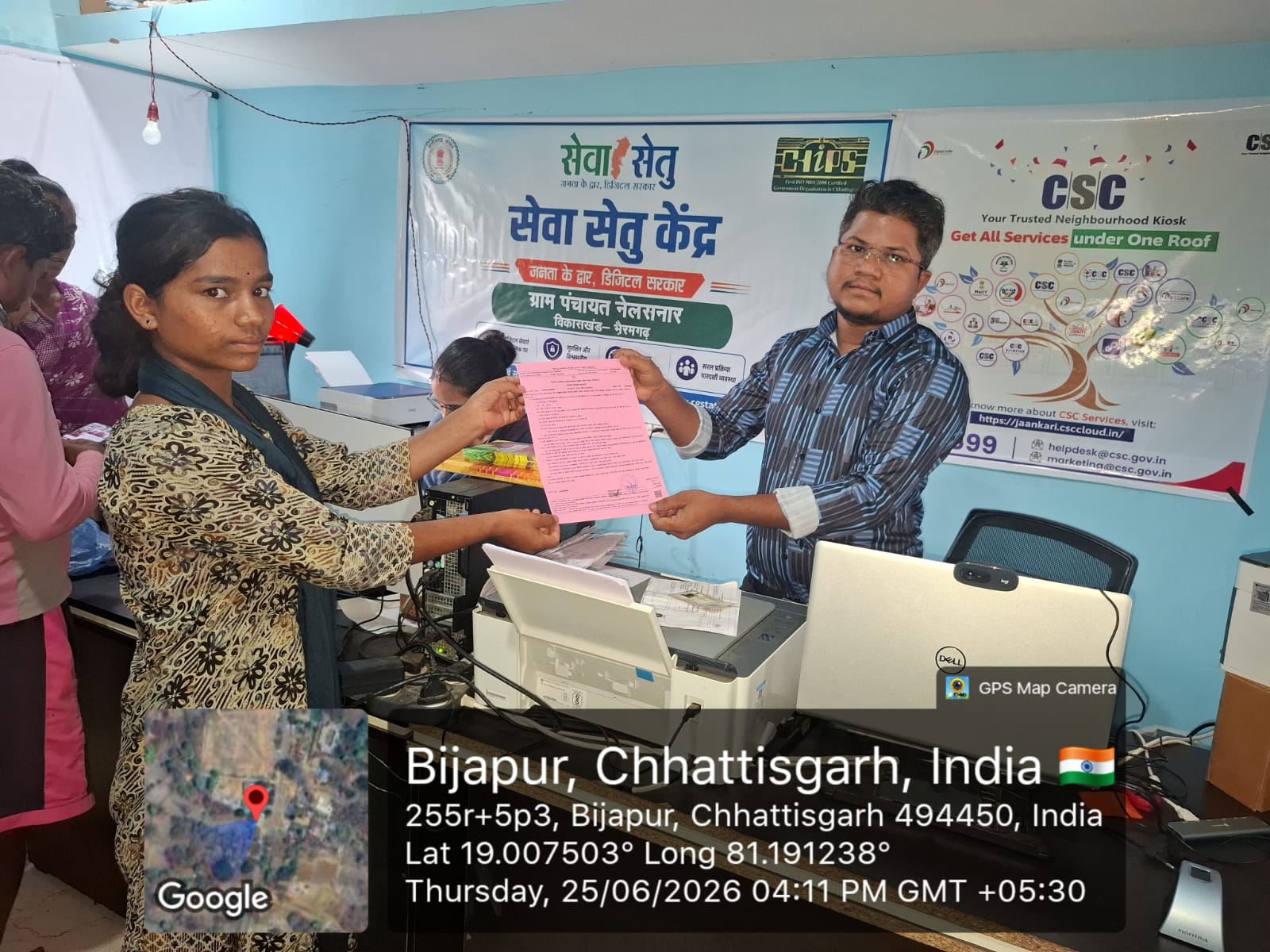 सेवा सेतु से गांव में ही मिल रही शासकीय सेवाएं