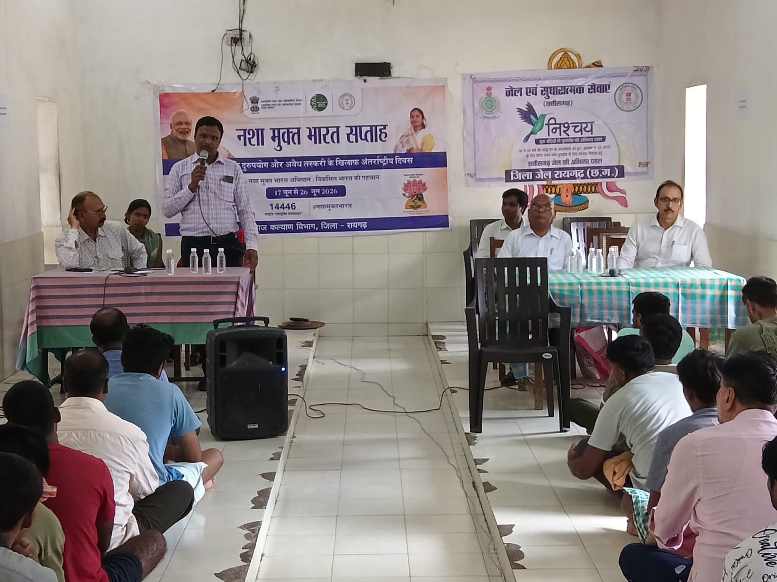 ग्रामीणों के लिए वरदान साबित हो रहा सेवा सेतु पोर्टल