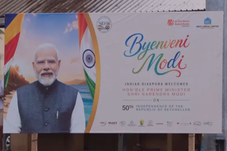 प्रधानमंत्री मोदी का सेशेल्स दौरा, सबसे पुराने जीवित स्थलीय जीव से मुलाकात पर सबकी नजर