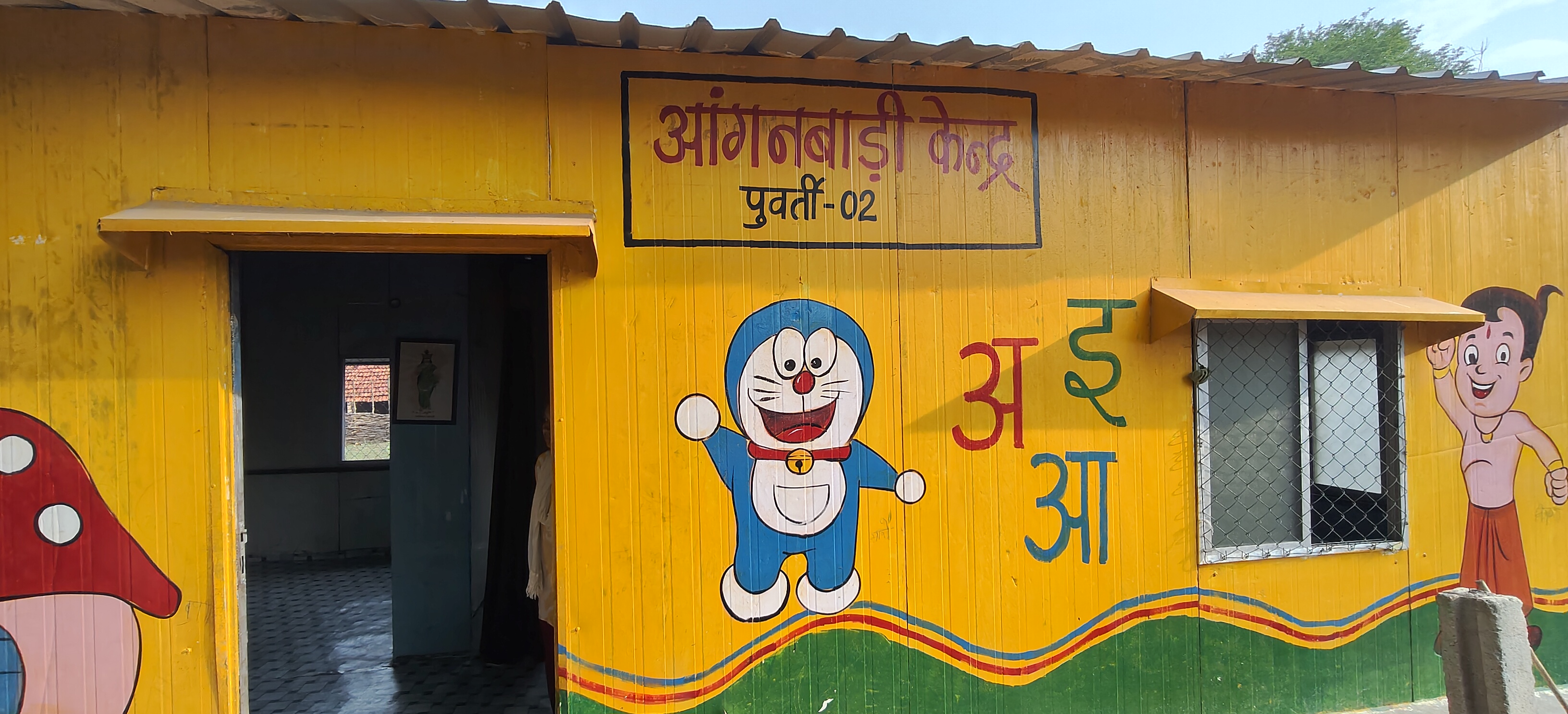 वीर सपूत को श्रद्धांजलि, शहीद परिवार के साथ खड़ी दिखी सरकार