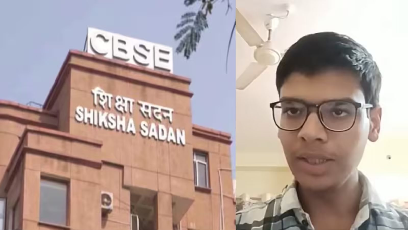 CBSE का झोल पकड़ने वाले छात्र का नया मिशन, सरकारी टेंडर ट्रैक करना हुआ आसान