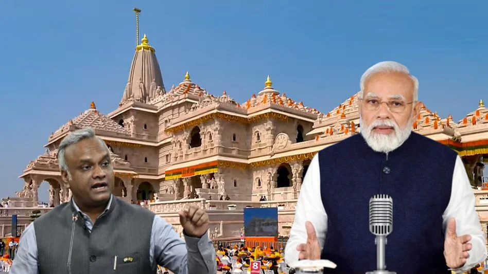 राम मंदिर चंदा चोरी केस में प्रियांक खरगे ने PM मोदी और योगी सरकार को घेरा