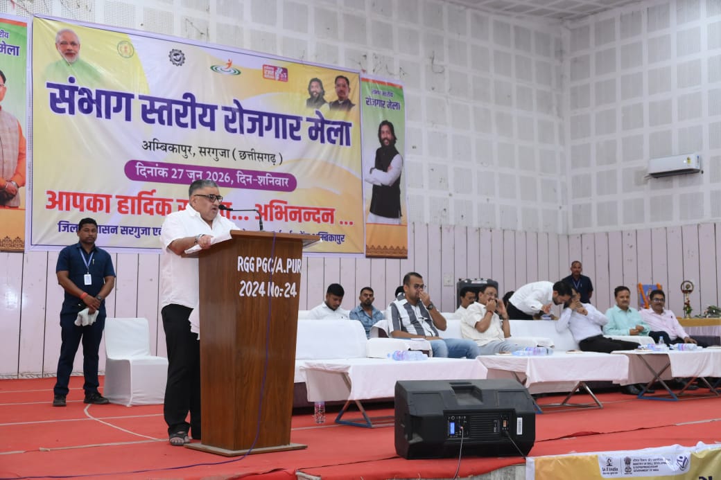 युवाओं को रोजगार से जोड़ने की दिशा में बड़ा कदम