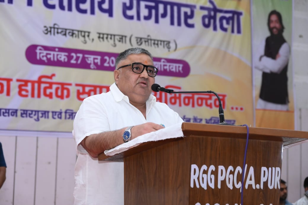 युवाओं को रोजगार से जोड़ने की दिशा में बड़ा कदम